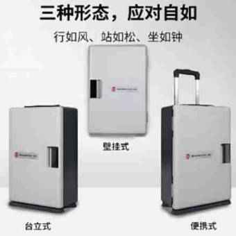 国保 手机柜 P20 (下单请备注款式)