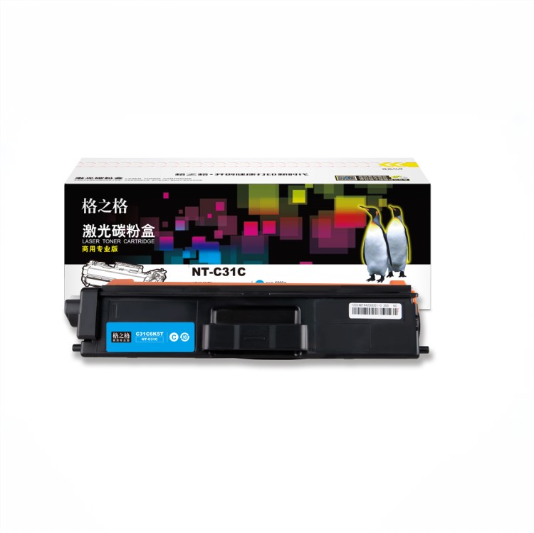 NT-C31C详情页.jpg