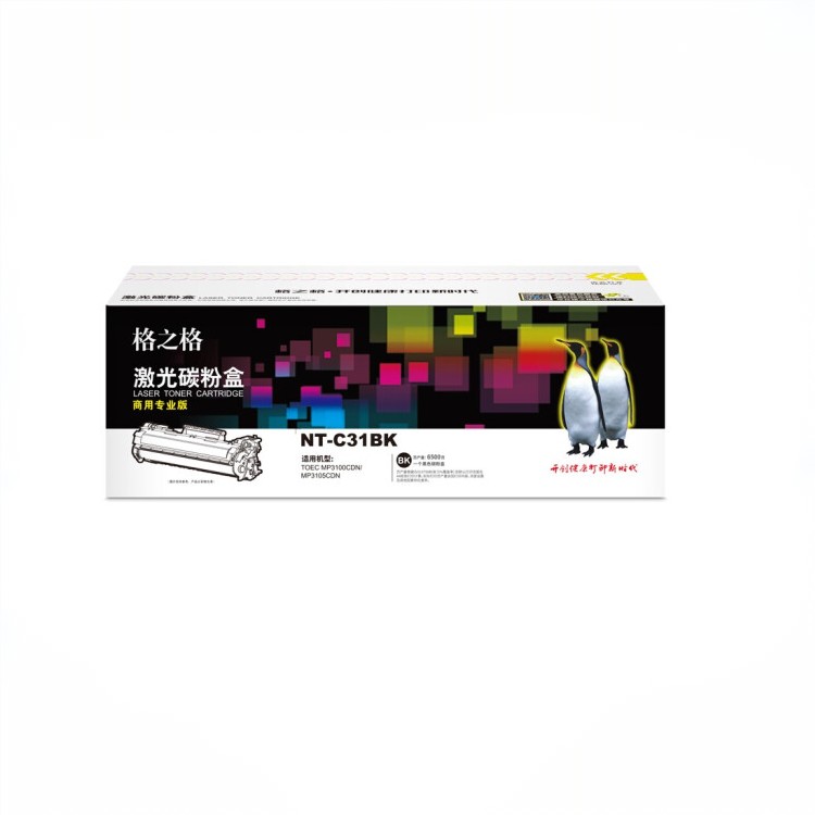NT-C31BK 详情页.jpg
