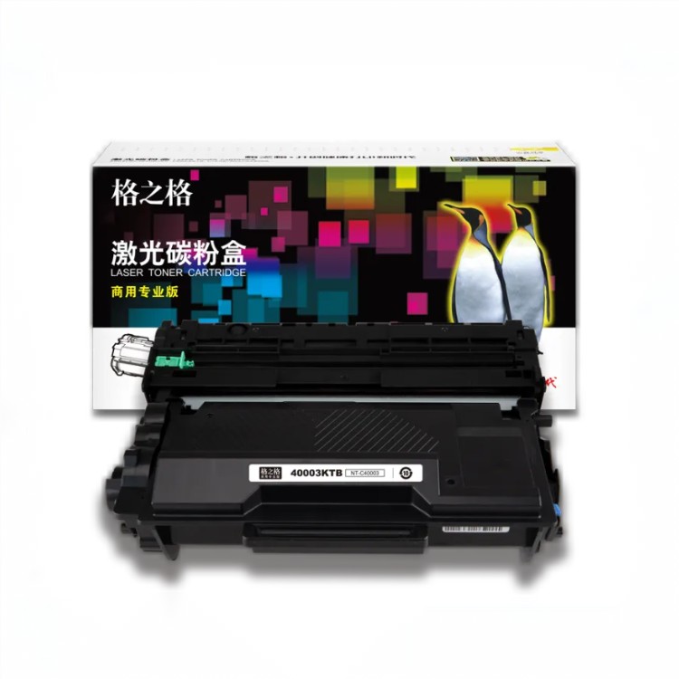 NT-C40003商用专业版-详情页.jpg