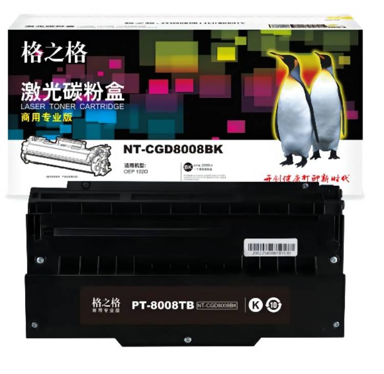 NT-CGD8008BK商用专业版-详情页.jpg