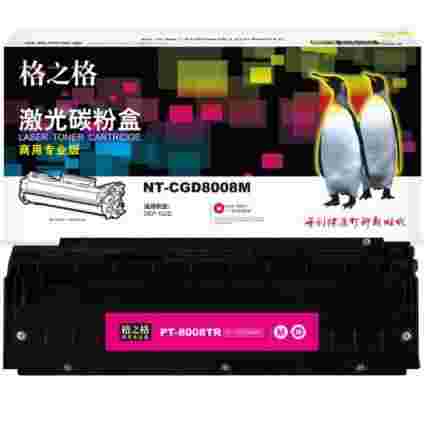 格之格NT-CGD8008M商用专业版 红色 1支装