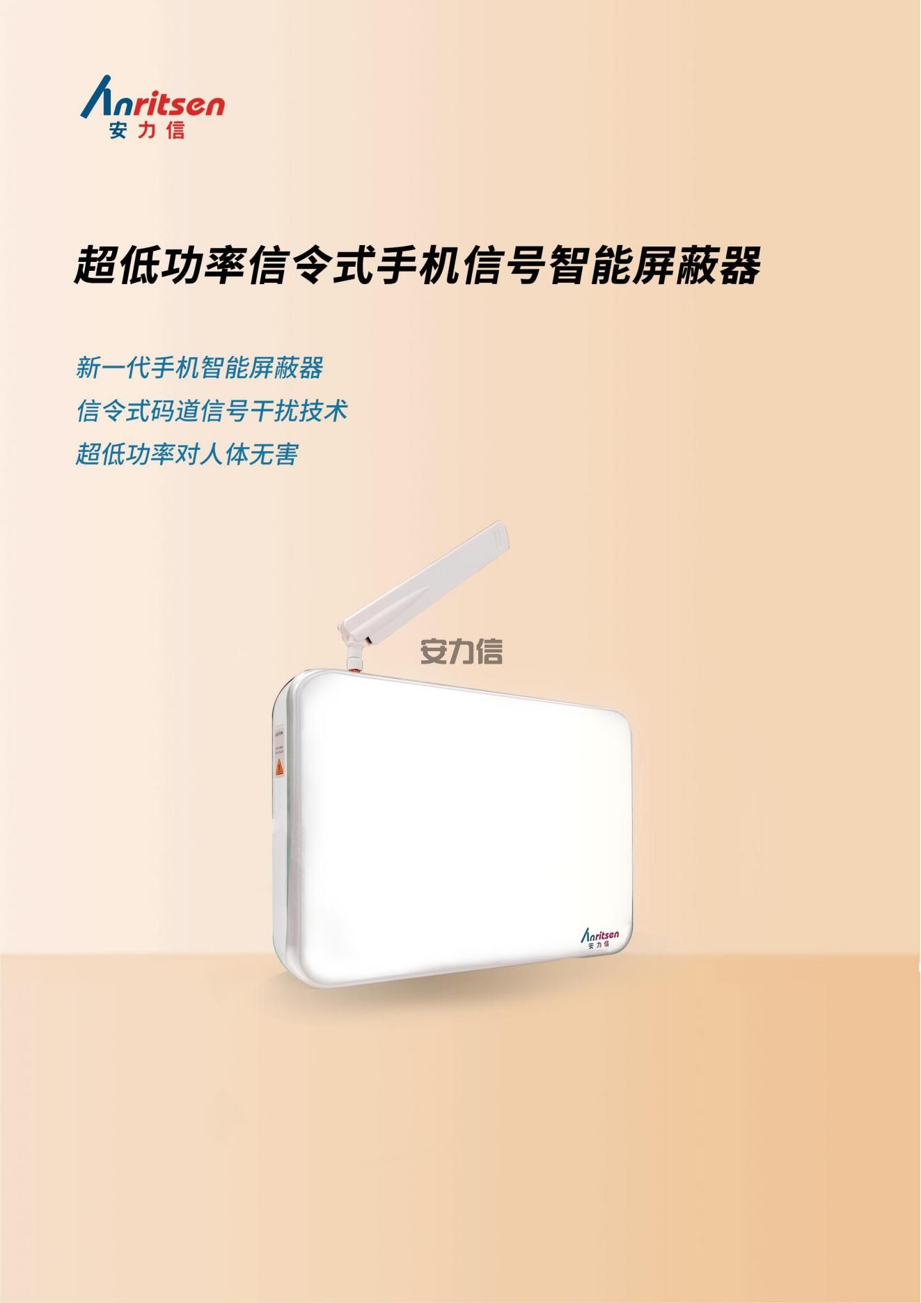 封套彩页_10.jpg