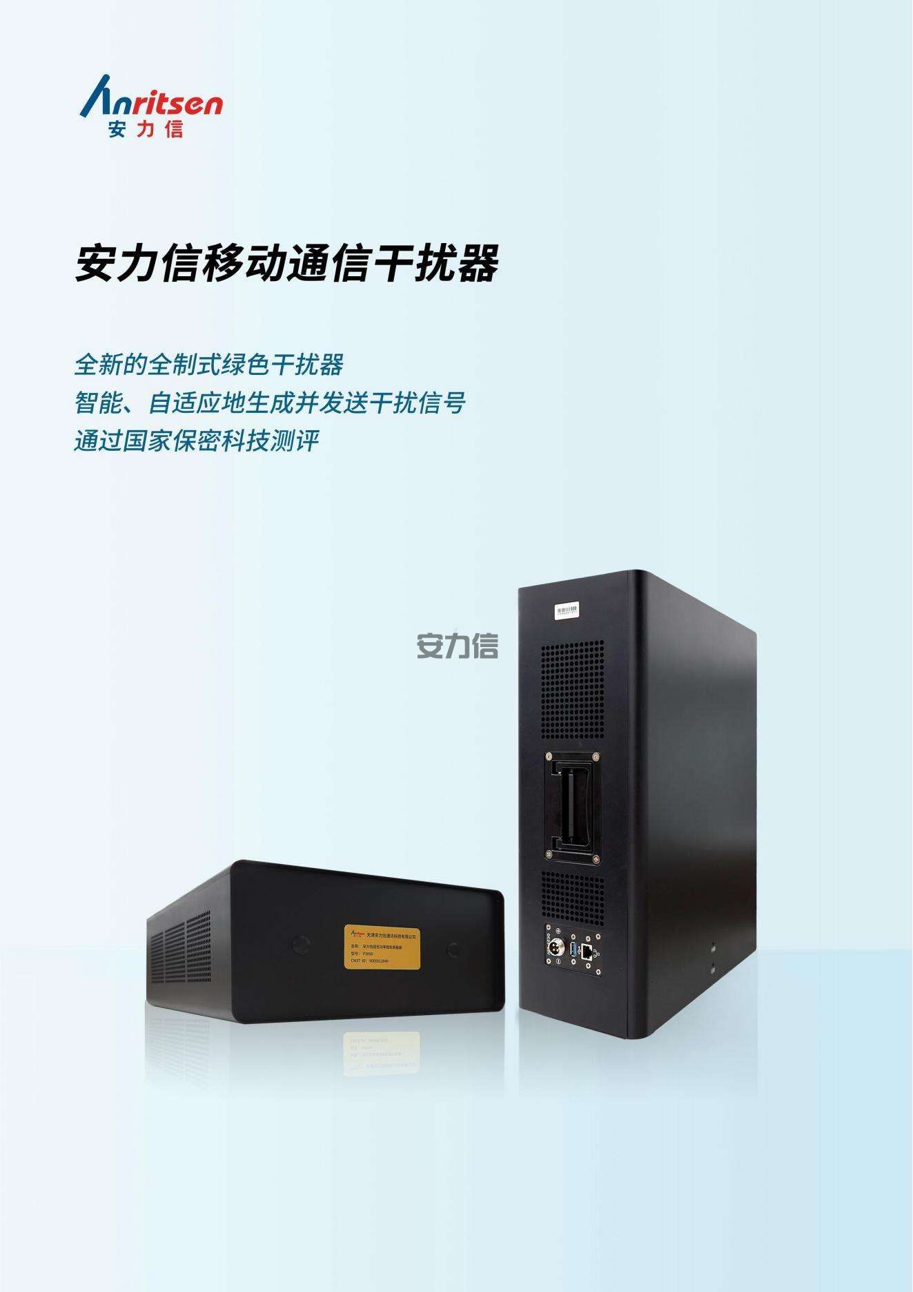 封套彩页_20(1).jpg
