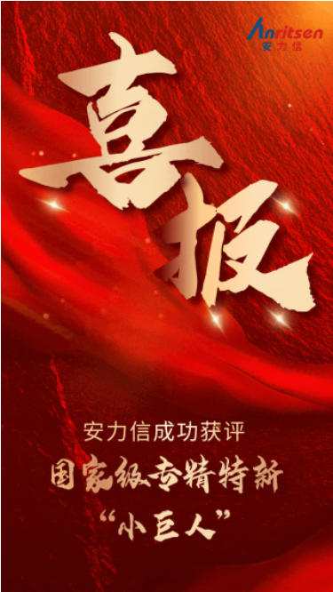 屏幕截图 2023-07-28 175712.png